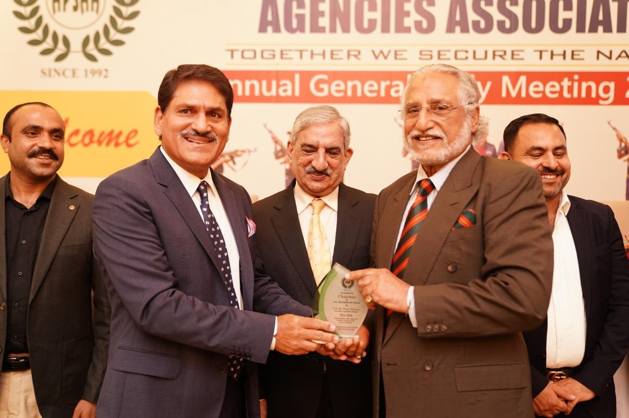 APSAA ANNUAL GENERAL BODY MEETING 2026